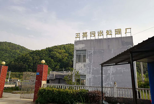 聯測儀表助力污水處理廠