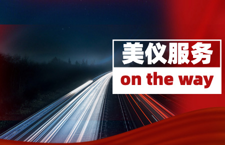人均出差181天，他們說：2023年會(huì)更多